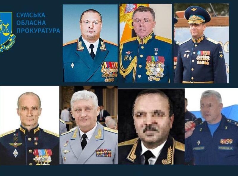 Удар надважкої бомби по Сумщині: судитимуть п’ятьох генералів армії РФ