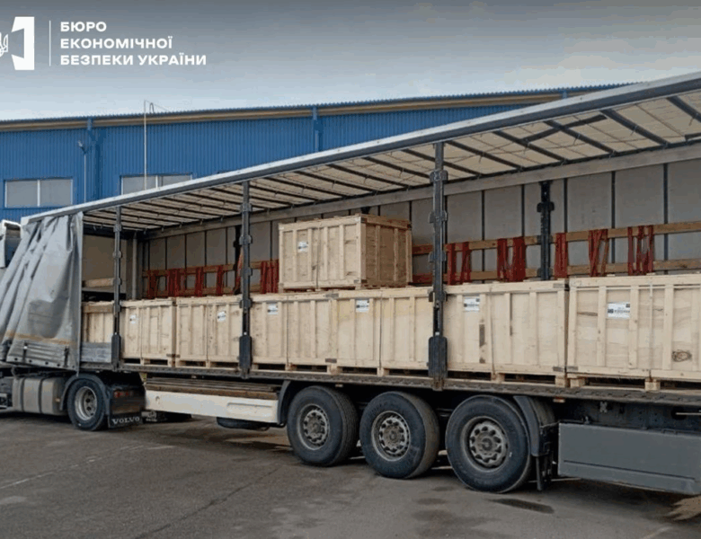 Україна арештувала на 12,7 млн іранського каучуку від компанії з РФ