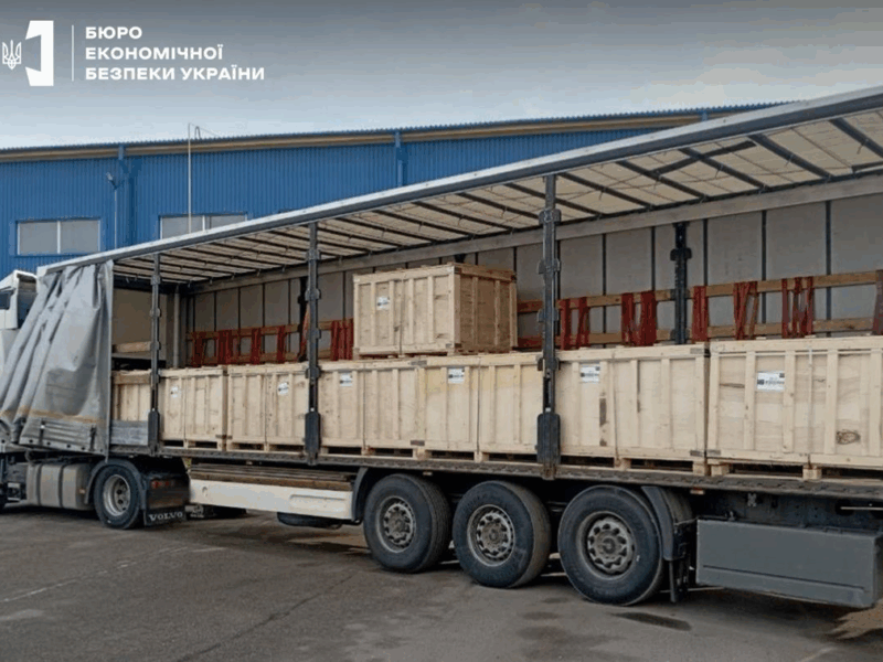 Україна арештувала на 12,7 млн іранського каучуку від компанії з РФ