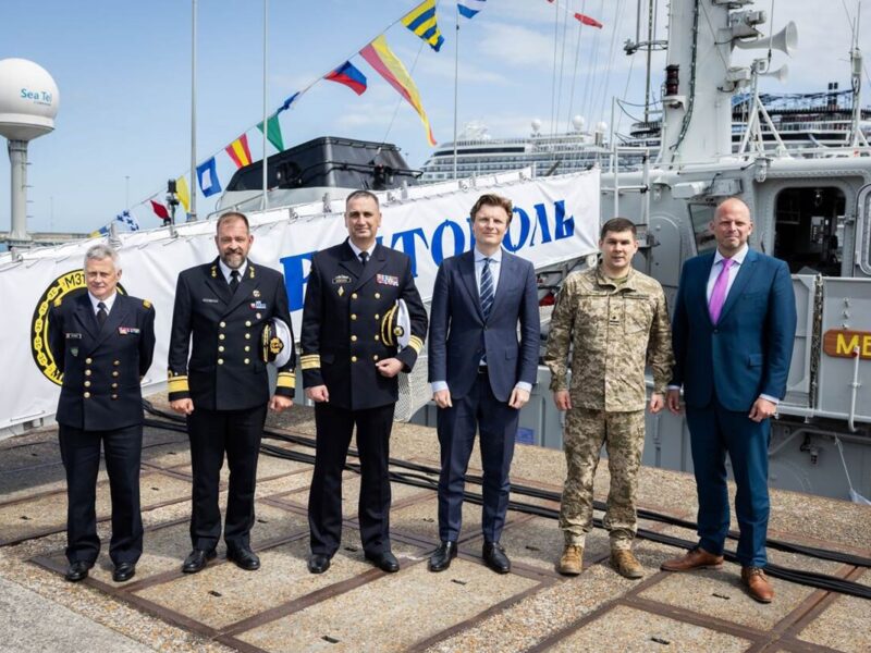 Україна одержала тральщики від Бельгії та Нідерландів