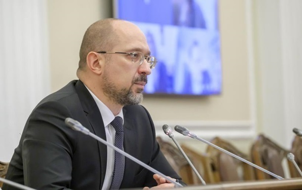 Україна отримала $190 млн на ремонт мостів і доріг