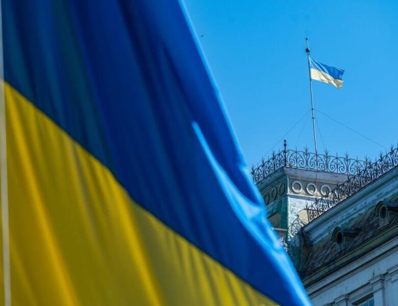 Україна відзначає День Конституції