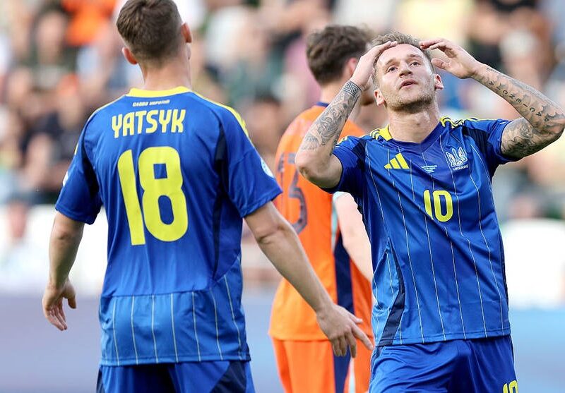 Українська молодіжна збірна залишає Євро-2025: відео голів останньої гри