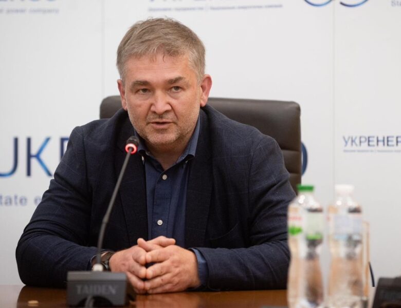 Укренерго отримало нового керівника