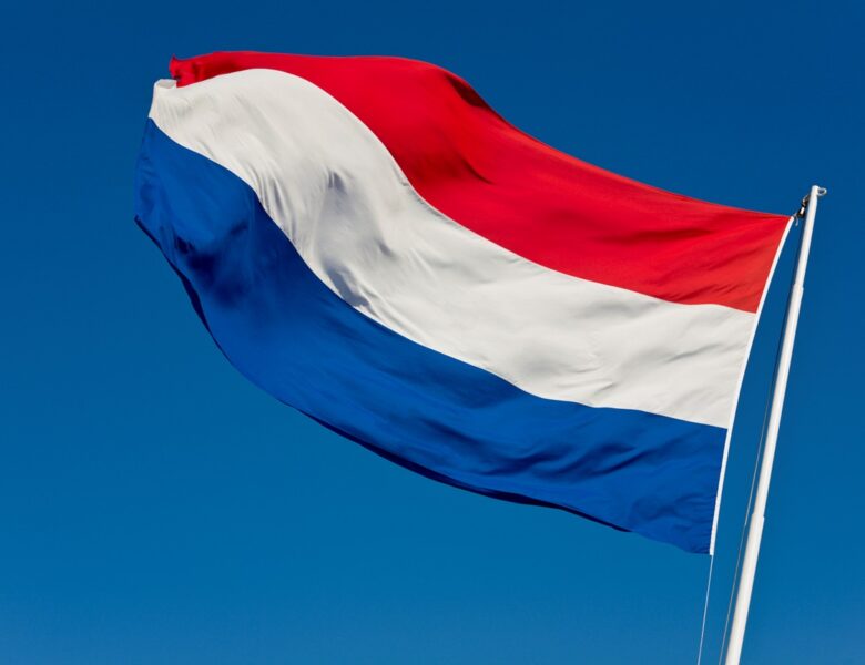 Уряд Нідерландів підтримав 5% ВВП на оборону