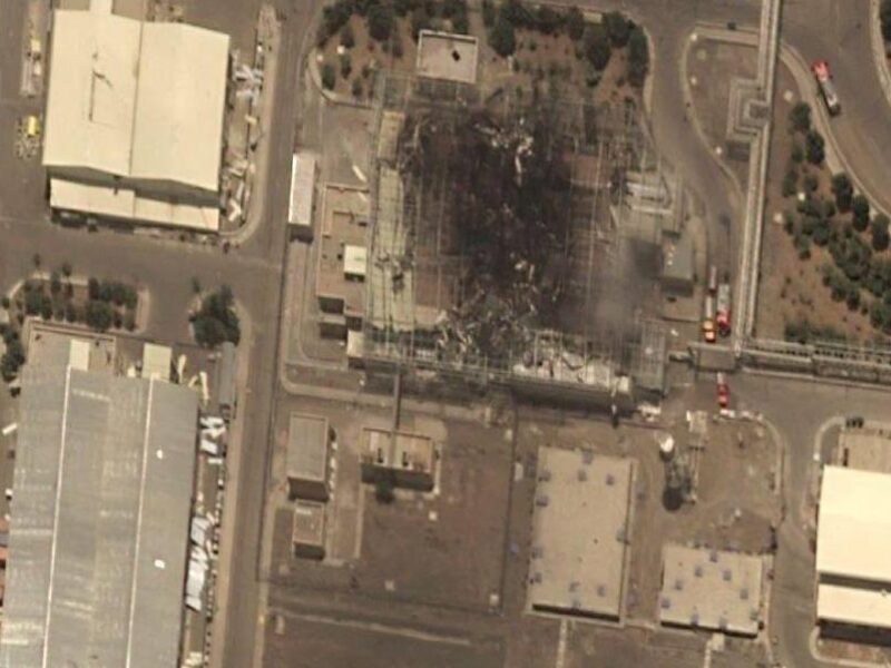 В Ірані зафіксували витік радіації – ЗМІ