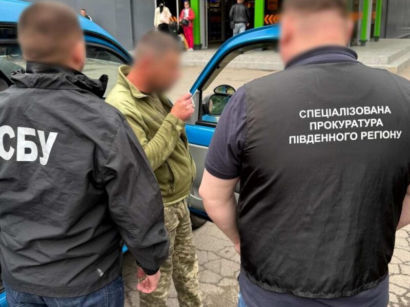 В Одесі командир відділення ТЦК вимагав хабар з військовозобов’язаного