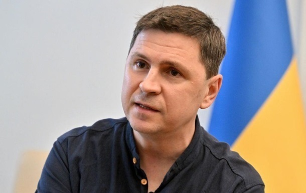 В ОП пояснили, як змінити думку Трампа щодо Путіна