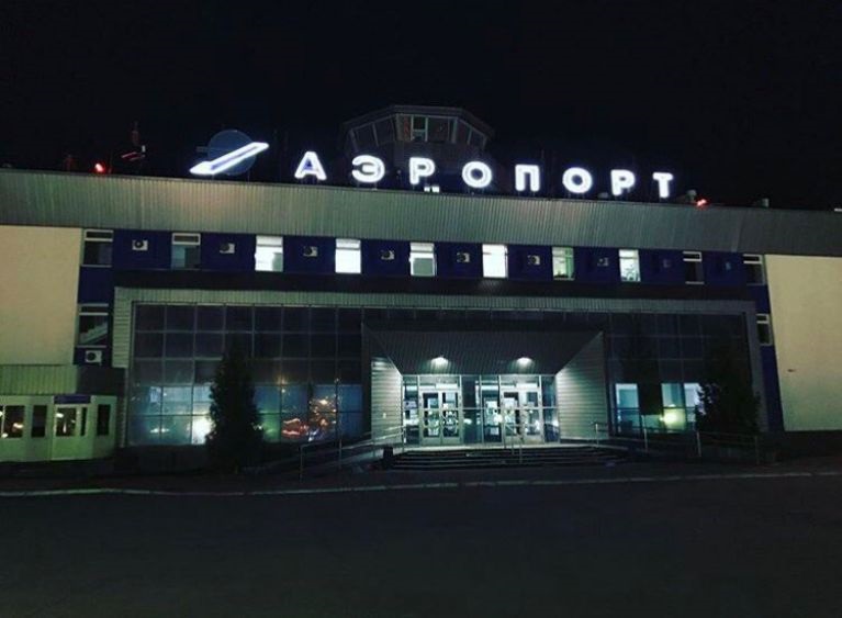 В Росії частина аеропортів призупинила роботу