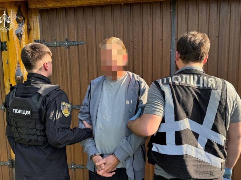 В Україні спіймали педофіла з США, що ховався понад 30 років