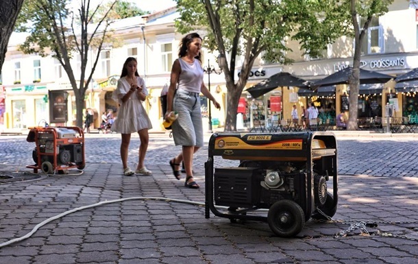 В Укренерго оцінили можливість відключень влітку