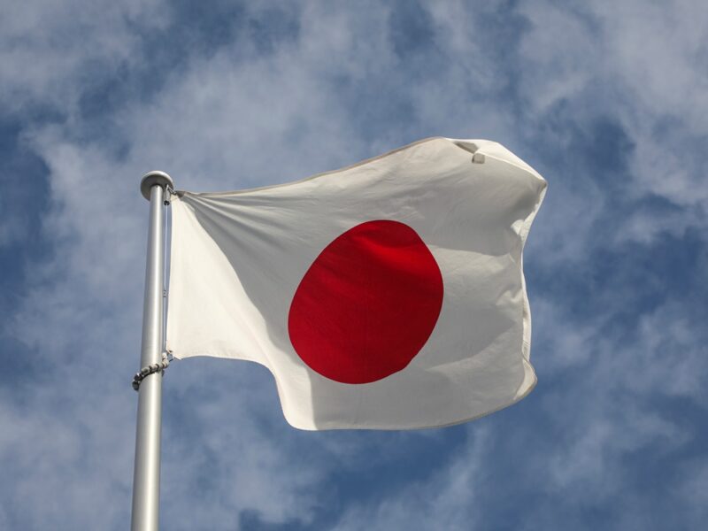 В Японії стратили “убивцю з Твіттера” – це перший такий вирок за три роки