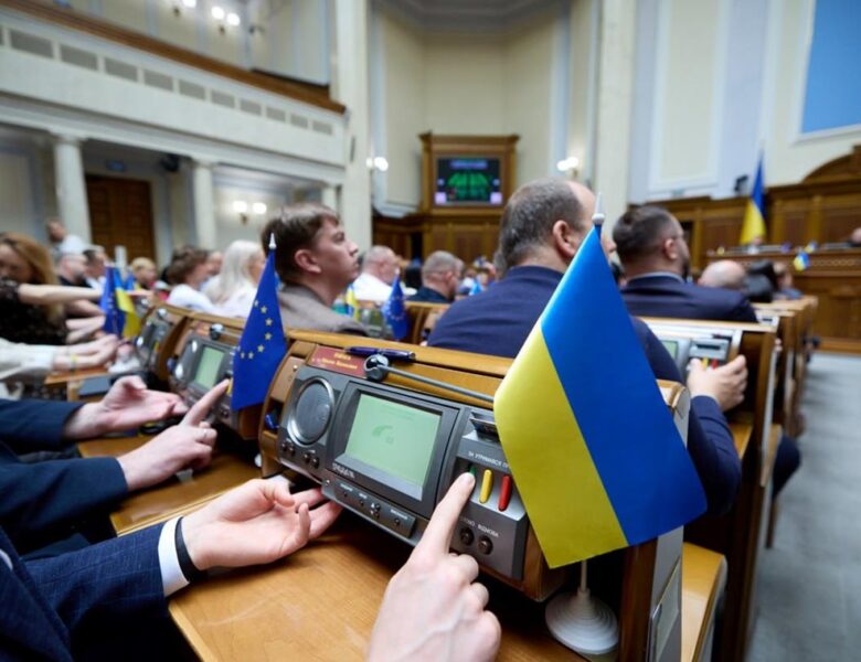 Верховна Рада прийняла закон про реформу АРМА