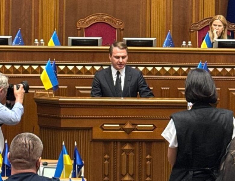 Верховна Рада призначила нового генпрокурора