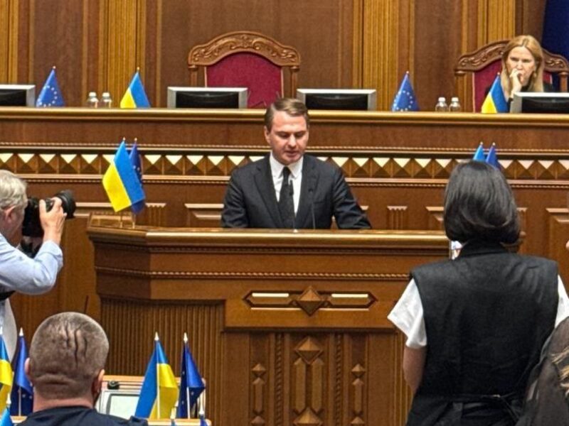 Верховна Рада призначила нового генпрокурора