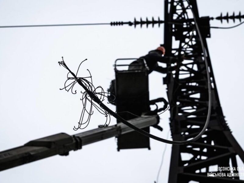 Відключення у Херсоні і трьох областях – Укренерго