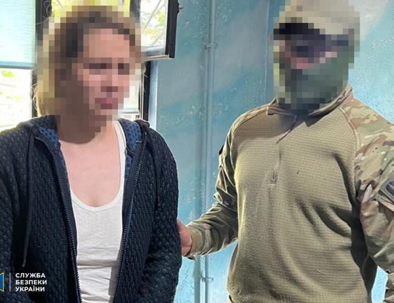 Виготовляла вибухові пристрої: на Одещині СБУ затримала агентку РФ