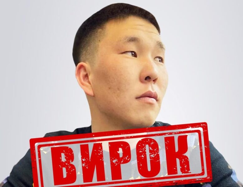 Військовий РФ отримав довічне за розстріл цивільного на Київщині