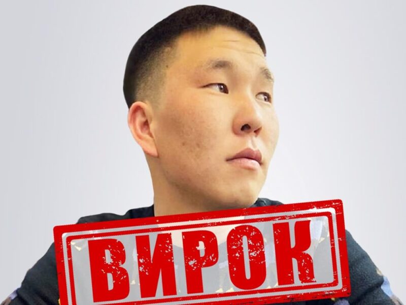 Військовий РФ отримав довічне за розстріл цивільного на Київщині