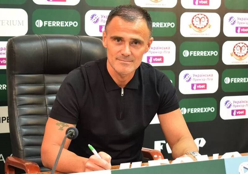 Ворскла призначила нового головного тренера