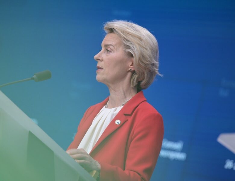 Вступ у Євросоюз: ЄК виступає за перемови з Києвом