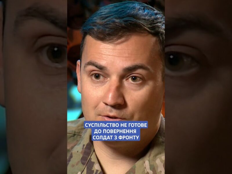 1 червня 2025 р.