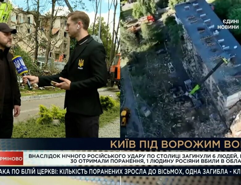 Ігор Клименко на місці атаки в Києві: позмінно працюють по 100 рятувальників