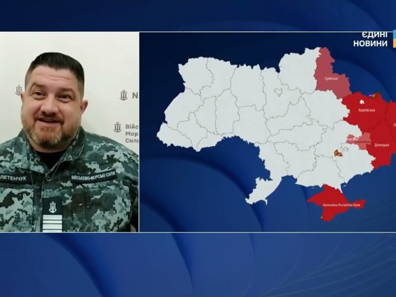 Логістика рф під загрозою: як удар по мосту змінює ситуацію в Криму | Дмитро Плетенчук