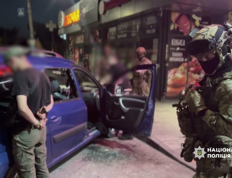 Затримано банду наркоторговців, які для конспірації використовували форму силовиків, – Нацполіція