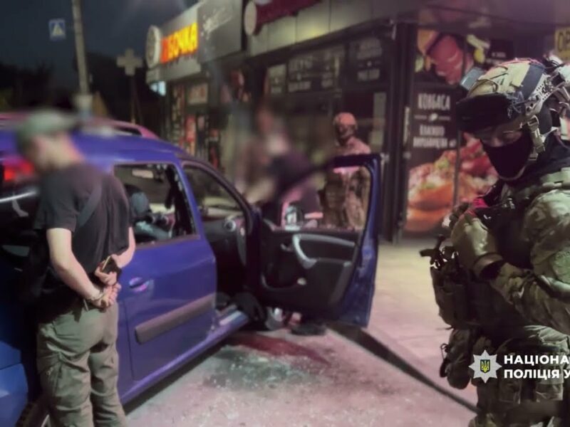 Затримано банду наркоторговців, які для конспірації використовували форму силовиків, – Нацполіція