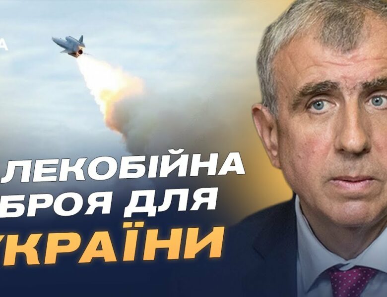 Візит до Одеси і нові виклики дипломатії у війні з росією | Олександр Левченко