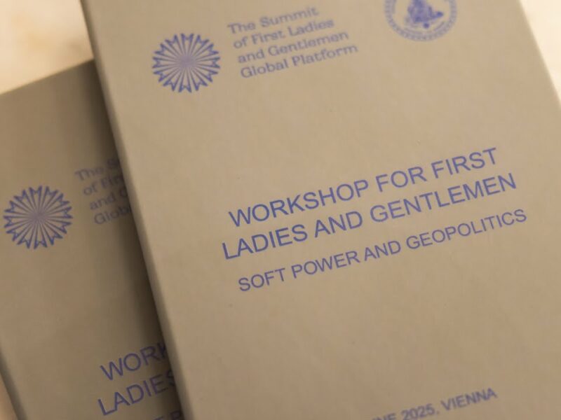 У Відні відбулася перша навчальна програма високого рівня для подружжів лідерів держав