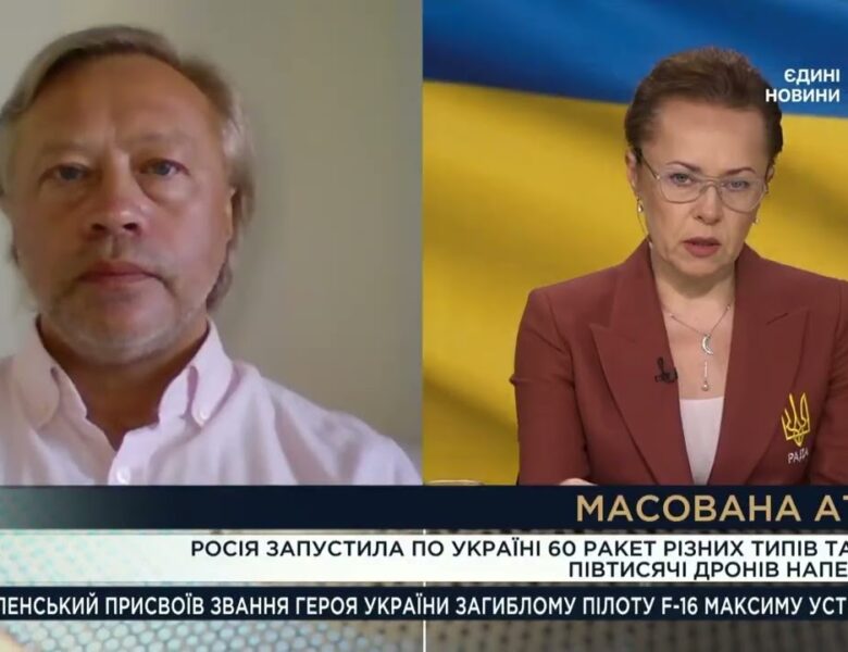 Можливе посилення санкцій США проти рф: експертна оцінка | Дмитро Васильєв