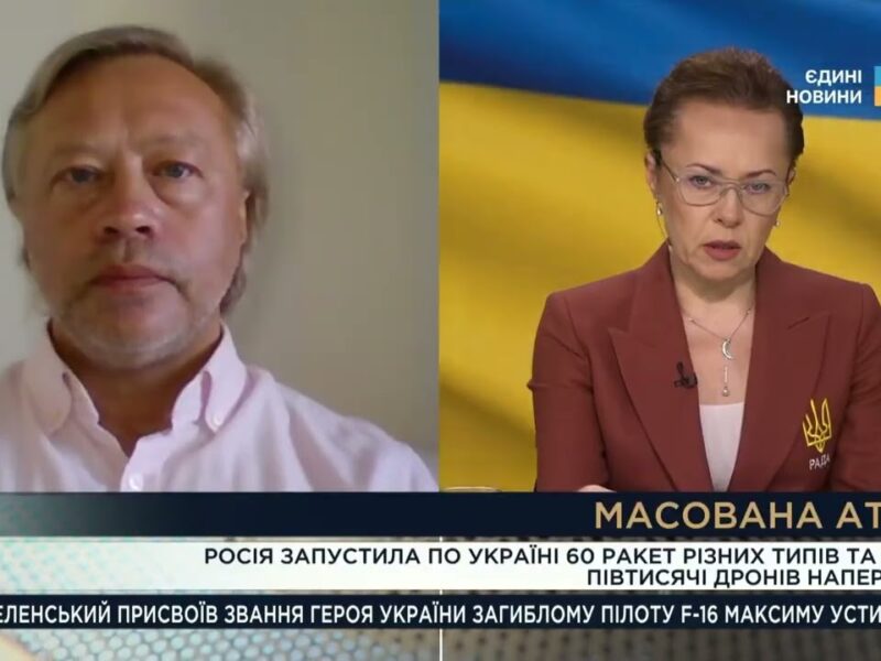 Можливе посилення санкцій США проти рф: експертна оцінка | Дмитро Васильєв
