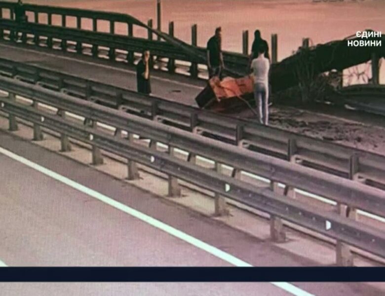 БАВОВНА НА КРИМСЬКОМУ МОСТУ! СБУ втретє вдарила по незаконній споруді