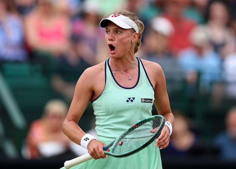 Ястремська поступилася в фіналі турніру в Ноттінгемі