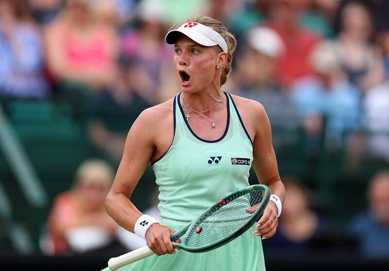 Ястремська поступилася в фіналі турніру в Ноттінгемі