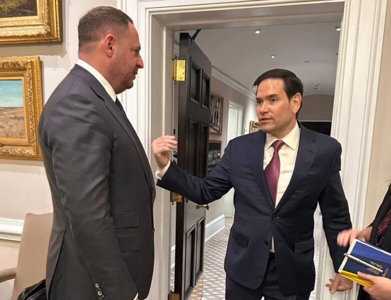 Єрмак розповів про переговори з Рубіо у Вашингтоні