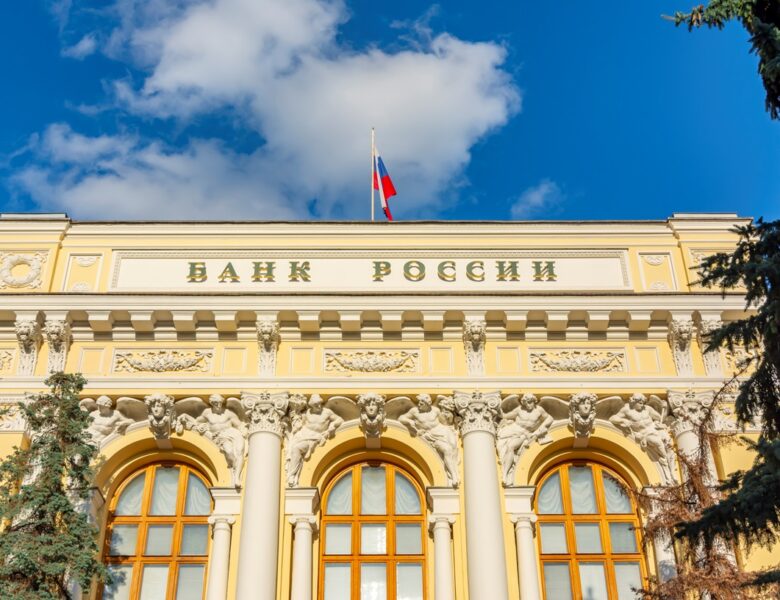 ЄС посилить допомогу Україні коштом РФ – ЗМІ