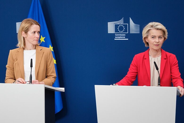 ЄС: В російському керівництві немає недоторканних