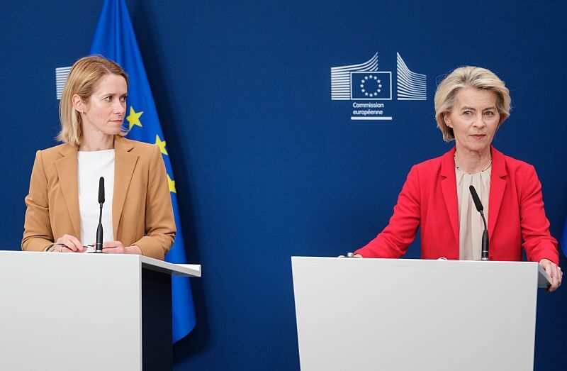 ЄС: В російському керівництві немає недоторканних