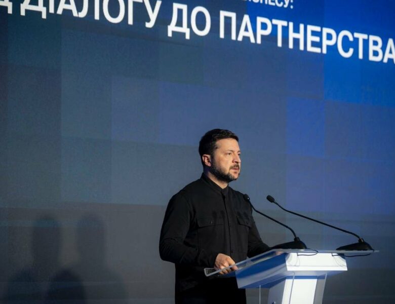 Володимир Зеленський звернувся до учасників Форуму держави та бізнесу: від діалогу до партнерства