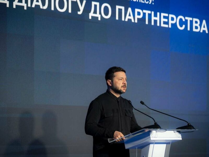 Володимир Зеленський звернувся до учасників Форуму держави та бізнесу: від діалогу до партнерства