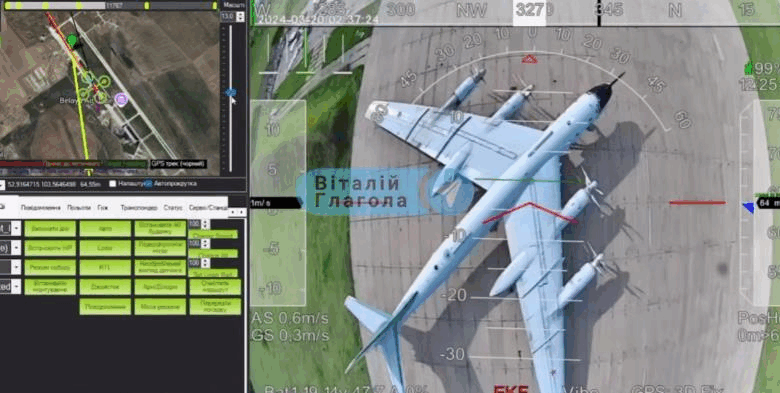 З’явилося відео атаки СБУ на російські аеродроми