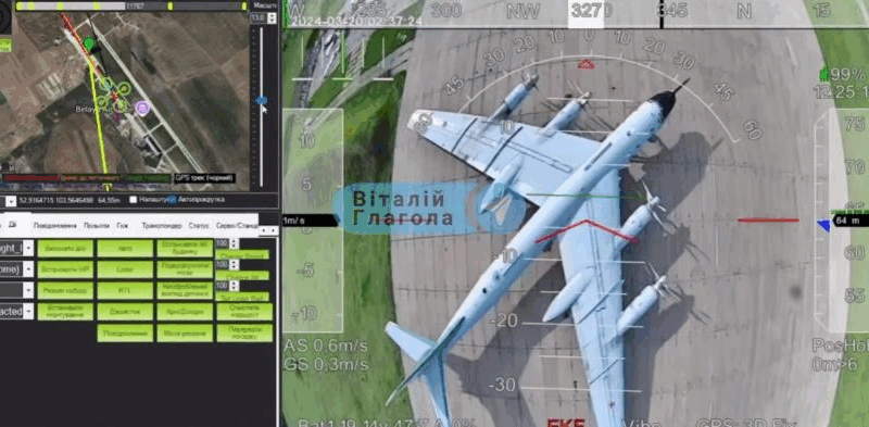 З’явилося відео атаки СБУ на російські аеродроми