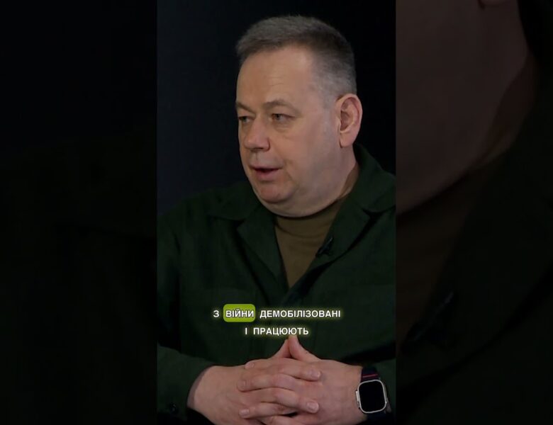 Якість озброєння