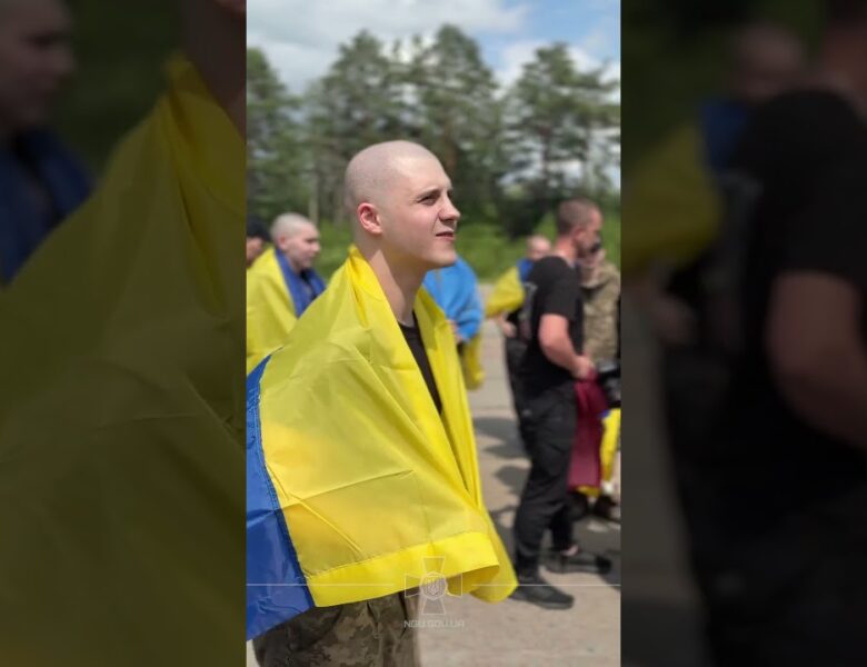 Наші захисники — вдома 🇺🇦