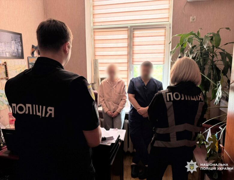 Запорізькі лікарі привласнювали кошти на лікування поранених військових