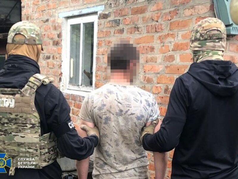 Затримано агента ФСБ, який шпигував за авіацією ЗСУ на Хмельниччині