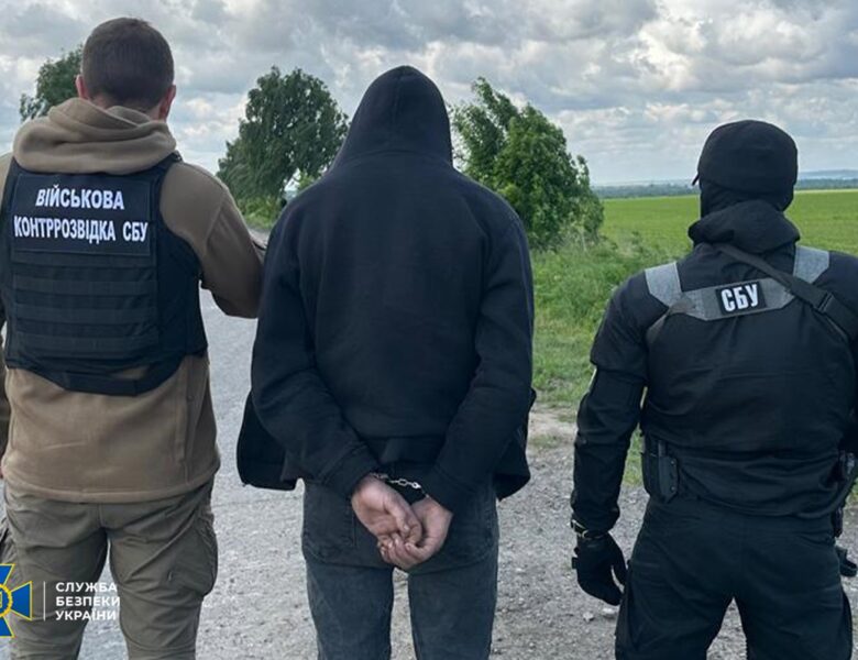 Затримано агента РФ, який планував підірвати аеродроми на Рівненщині